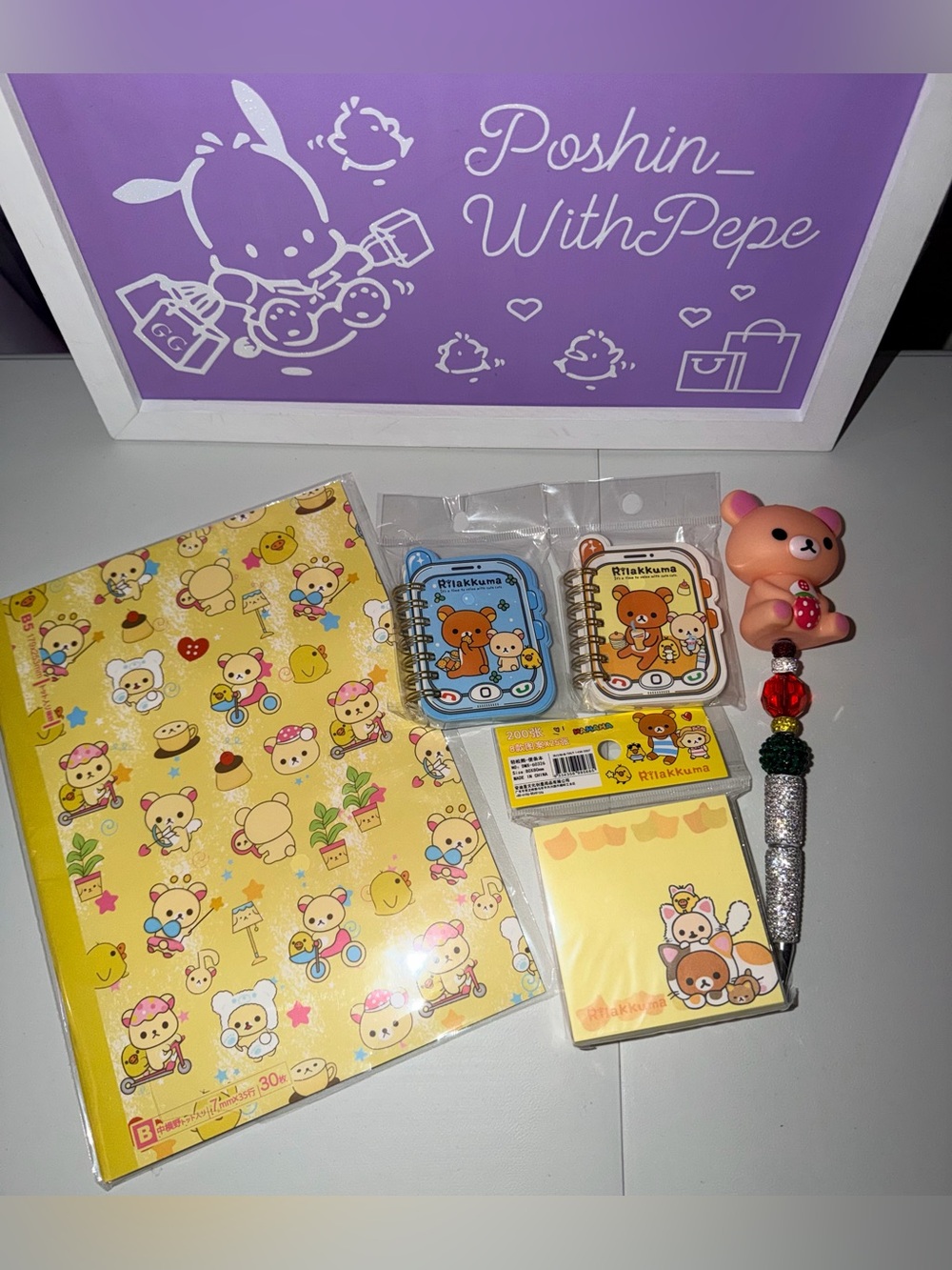 🐻NIP Rilakkuma Stationery Bundle